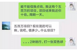 诸暨专业讨债公司有哪些核心服务？